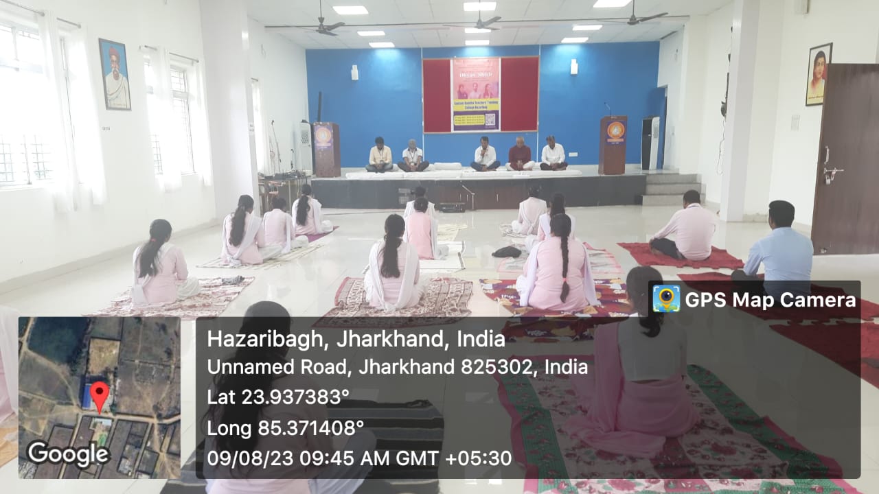 Gautam Buddha Teachers Tranning College